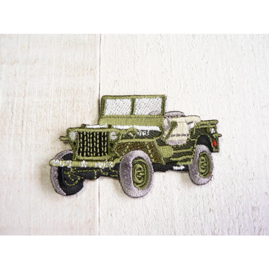ワッペン ジープ カモフラ アーミー 自衛隊 アイロンワッペン 働く車 
