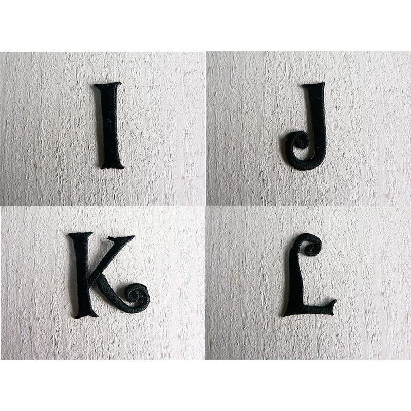 ワッペン 英文字 クルクルっと可愛いアルファベット ブラック 黒