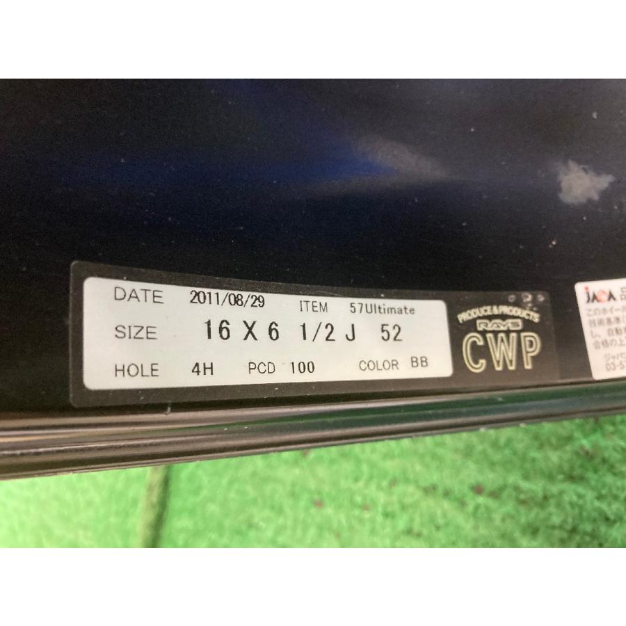 RAYS □4732 レイズ グラムライツ RAYS gram LIGHTS 57Ultimate 16