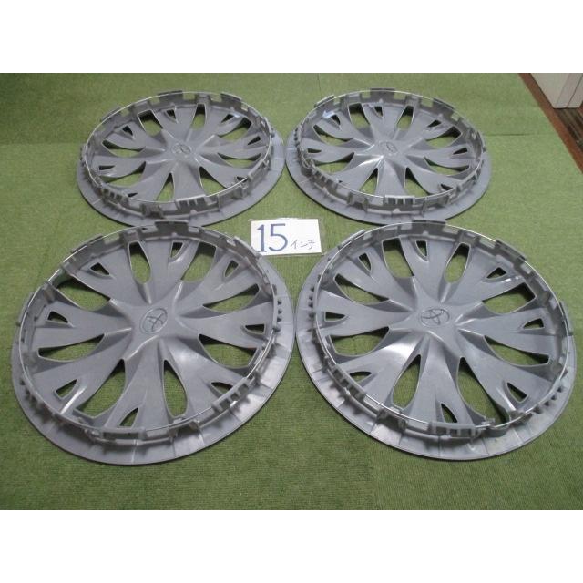 【未使用】ヤリス ホイールカバー4枚セット F3348 トヨタ◇純正 ヤリス等 15インチ ホイールキャップ 4枚