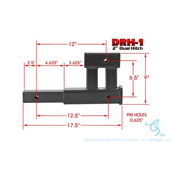デュアルヒッチアダプター DRHー1の画像
