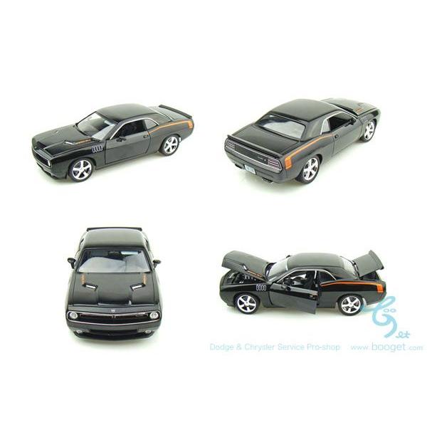 クーダ コンセプト 1/18 ミニカー
