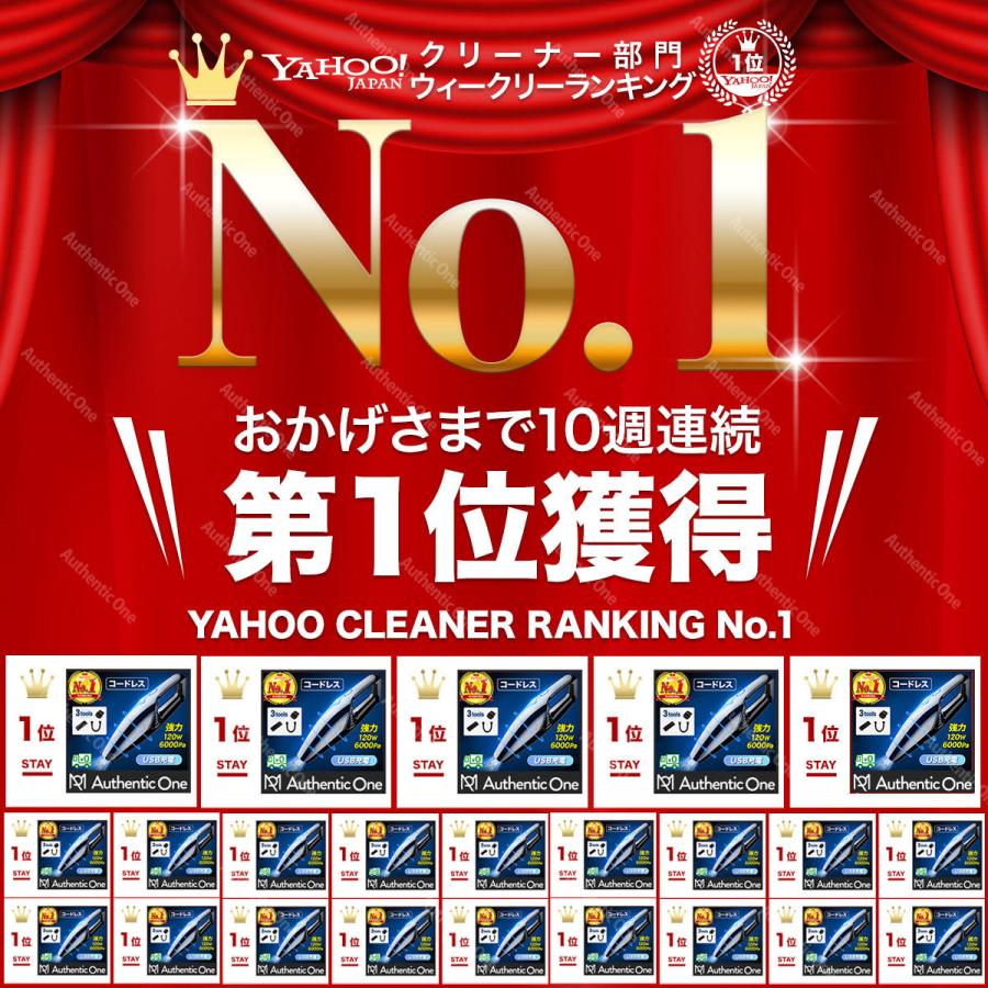 激安格安割引情報満載 車載掃除機 掃除機 コードレス ハンディクリーナー Usb カークリーナー 有線 シガーソケット 車用掃除機 家 車 乾湿両用 強力吸引 ハイパワー パワフル Materialworldblog Com