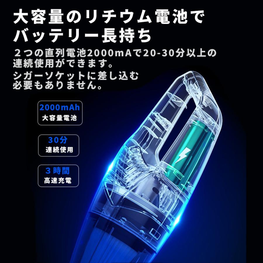 激安格安割引情報満載 車載掃除機 掃除機 コードレス ハンディクリーナー Usb カークリーナー 有線 シガーソケット 車用掃除機 家 車 乾湿両用 強力吸引 ハイパワー パワフル Materialworldblog Com