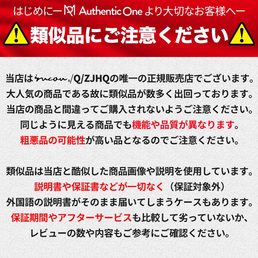 体重計 デジタル Usb充電 ヘルスメーター 乗るだけ 電源自動 50g単位 測定 バックライト付 高精度 おしゃれ かわいい 室温表示 バッテリー表示 オートオフ B022scale1 Authentic One 通販 Yahoo ショッピング