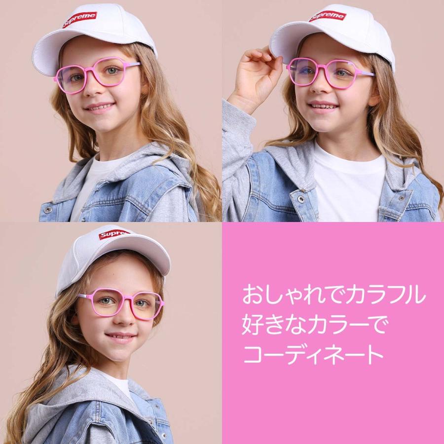 女の子向けプレゼント集結 Pcメガネ ブルーライトカット メガネ 子ども用 児童 ブルーライトカットメガネ 子供用 パソコン Pc 眼鏡 男女兼用 Pc 眼鏡 Wantannas Go Id
