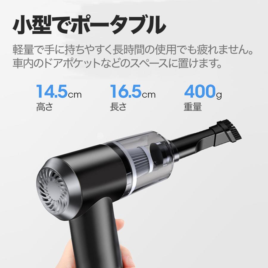 掃除機 コードレス ハンディクリーナー LEDライト 車載掃除機 車用掃除機 家 車 乾湿両用 usb カークリーナー 強力吸引 ハイパワー パワフル 車載用品 超軽量 :b047carcl3:Authentic One - 通販 - Yahoo!ショッピング 掃除機 コードレス ハンディクリーナー LEDライト 車載掃除機 車用掃除機 家 車 乾湿両用 usb カークリーナー 強力吸引 ハイパワー パワフル 車載用品 超軽量 :b047carcl3:Authentic One - 通販 - Yahoo!ショッピング