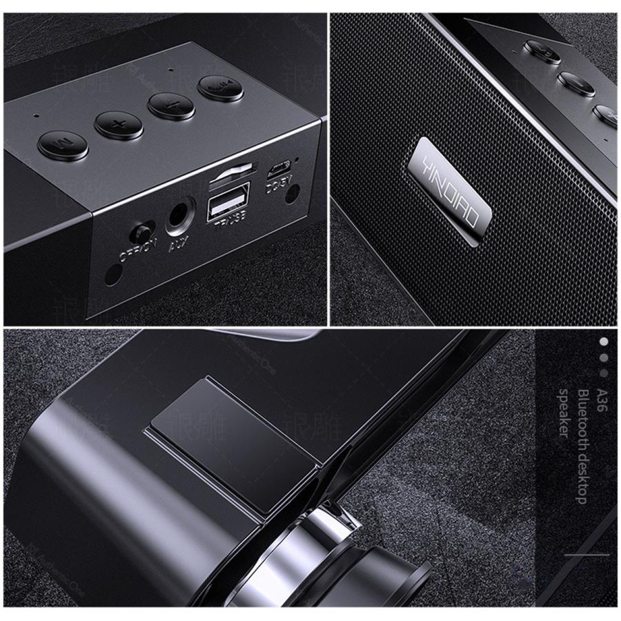 サウンドバー スピーカー Bluetooth 5.0 ブルートゥース