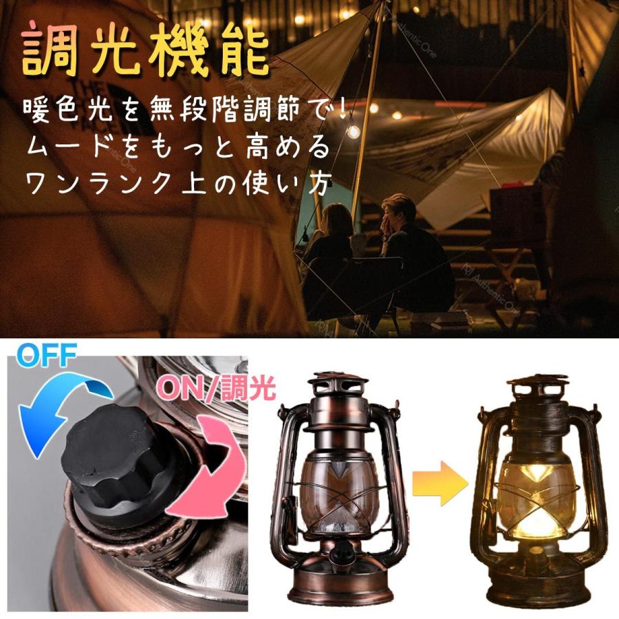 Ledランタン 電池式 ランタン 吊り下げ おしゃれ 明るい アウトドアライト ライト 暖色 防災 防災グッズ プレゼント キャンプ アウトドア 登山 停電 かわいい B074lant1 Authentic One 通販 Yahoo ショッピング