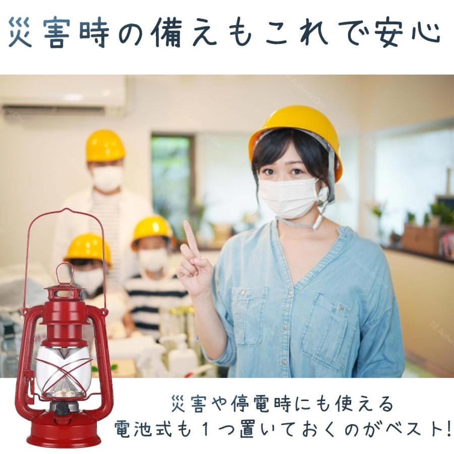 Ledランタン 電池式 ランタン 吊り下げ おしゃれ 明るい アウトドアライト ライト 暖色 防災 防災グッズ プレゼント キャンプ アウトドア 登山 停電 かわいい B074lant1 Authentic One 通販 Yahoo ショッピング