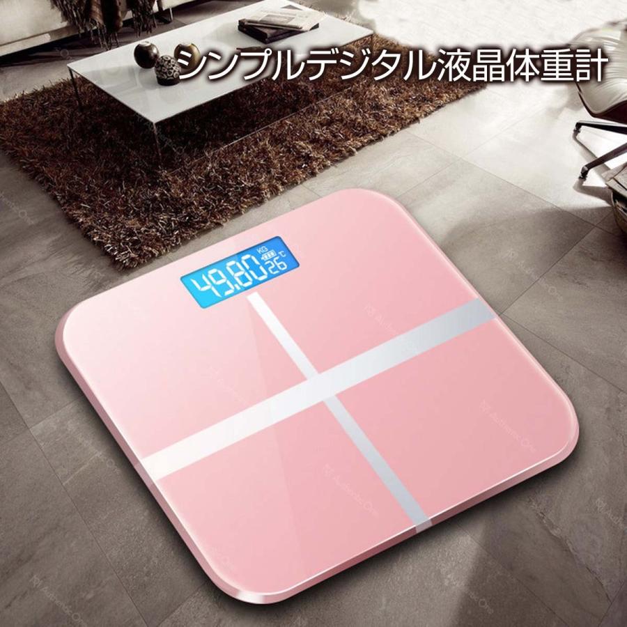 体重計 おすすめ 50g単位 測定 バックライト付 高精度 おしゃれ かわいい 室温表示 バッテリー表示 オートオフ デジタル ヘルスメーター 乗るだけ 電源自動 B075scale3 Authentic One 通販 Yahoo ショッピング