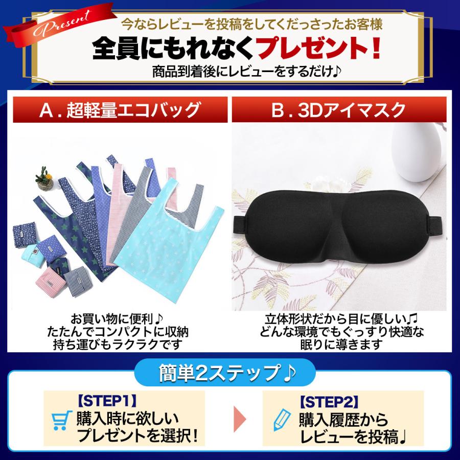 耳栓 高性能 最強 睡眠用 快眠グッズ アンチノイズ ノイズリダクション
