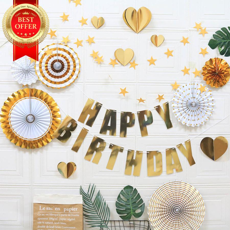 誕生日 飾り付け バースデー 飾り セット ガーランド かざりつけ 一歳 男の子 女の子 ペーパー Happy Birthday お洒落 かわいい デコレーション B093decoration1 Authentic One 通販 Yahoo ショッピング