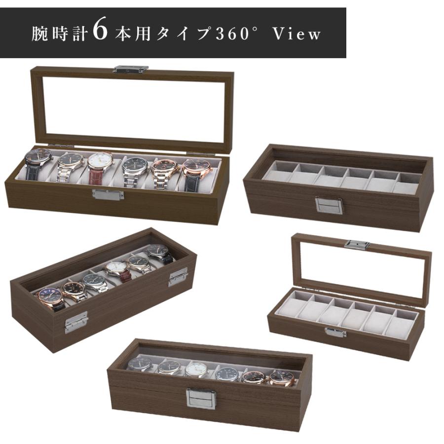 美品 グッチ 時計ケース 空箱 6個セット GUCCI - 純正BOX グッチ 空箱 腕時計 ボックス1セット ウォッチ
