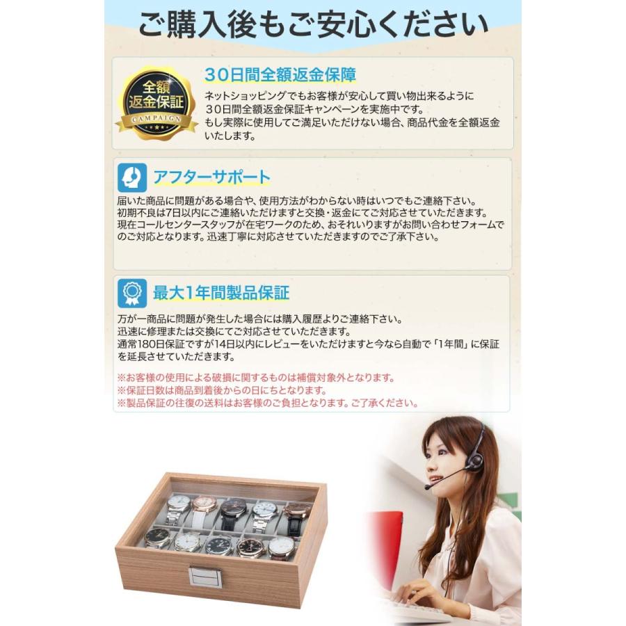 腕時計収納ケース 腕時計収納ボックス コレクションケース 10本 高級時計 時計ケース アクセサリー ウォッチ 男女兼用 高級木製 ディスプレイ B103watchc2 Authentic One 通販 Yahoo ショッピング