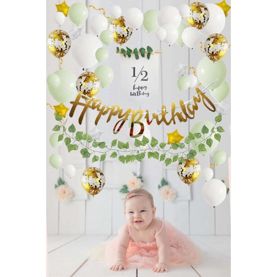 誕生日 飾り付け 風船 1 2誕生日 1歳 100日 バルーン バースデー 飾り セット ガーランド かざりつけ 一歳 男の子 女の子 ペーパー B108anniver1 Authentic One 通販 Yahoo ショッピング