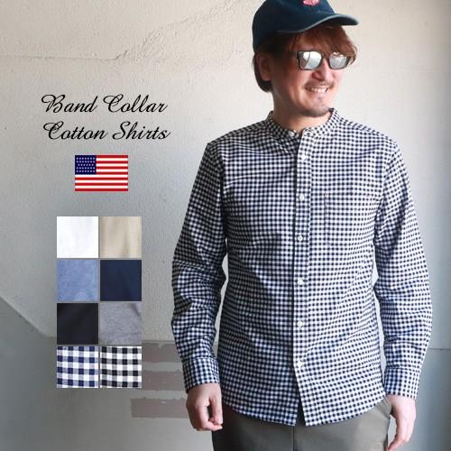 アメリカン オックス バンドカラー 長袖シャツ メンズ アメカジ ブギースタイル 通販 Paypayモール