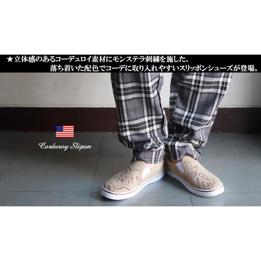 モンステラ刺繍 コーデュロイ スリッポン スニーカー メンズ アメカジ ブギースタイル 通販 Paypayモール
