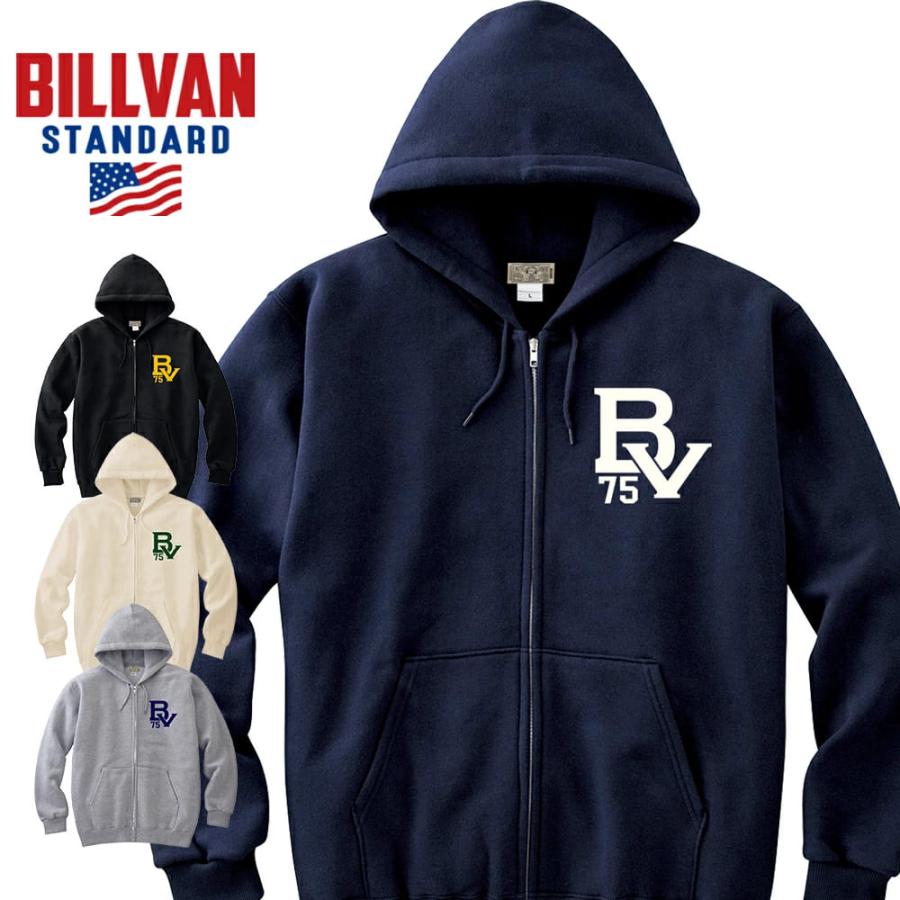 BILLVAN（ビルバン） ライトスウェット BV-75 アメカジ 裏パイルZIP