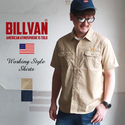 Billvan 半袖アメリカン ワークシャツ アメカジ ビルバン メンズ ブギースタイル 通販 Paypayモール