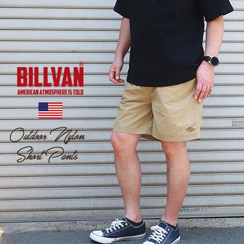 Billvan アウトドア アメカジ ナイロンショートパンツ ビルバン ブギースタイル 通販 Paypayモール