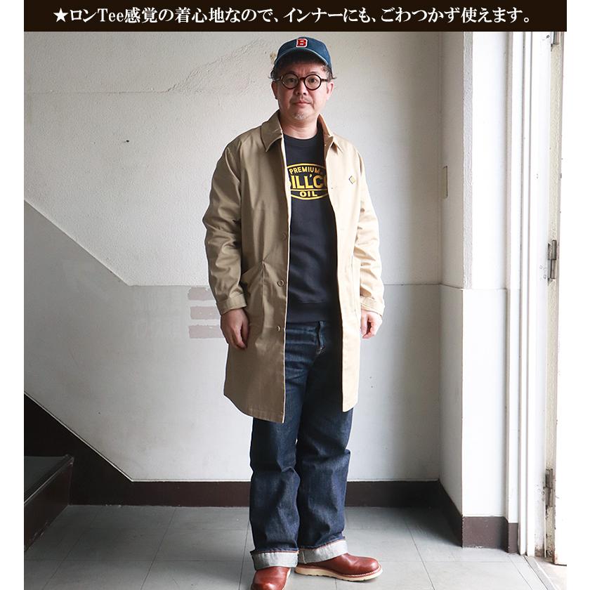 BILLVAN メンズ長袖Tシャツ、カットソーの商品一覧|Tシャツ、カットソー|トップス|ファッション 通販 - Yahoo!ショッピング BILLVAN メンズ長袖Tシャツ、カットソーの商品一覧|Tシャツ、カットソー|トップス|ファッション 通販 - Yahoo!ショッピング