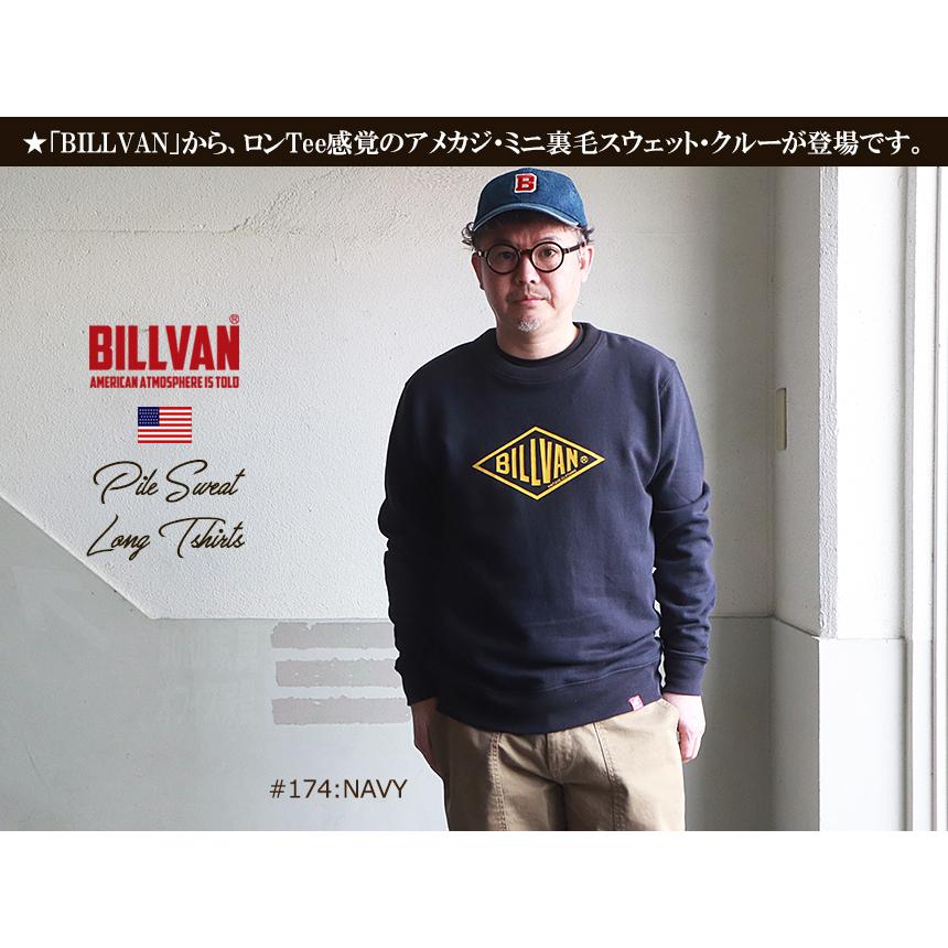 BILLVAN ビルバン アメカジ・定番ひし形ロゴ ミニ裏毛・ロングT BILLVAN ビルバン アメカジ・定番ひし形ロゴ ミニ裏毛・ロングT