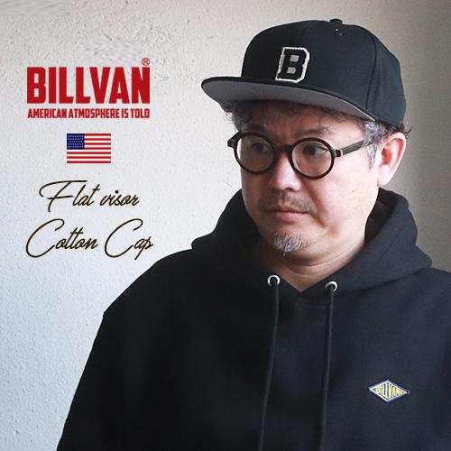 BILLVAN ビルバン フラットバイザー Bロゴ キャップ メンズアメカジ3 100％安い 080円 SALE 93%OFF