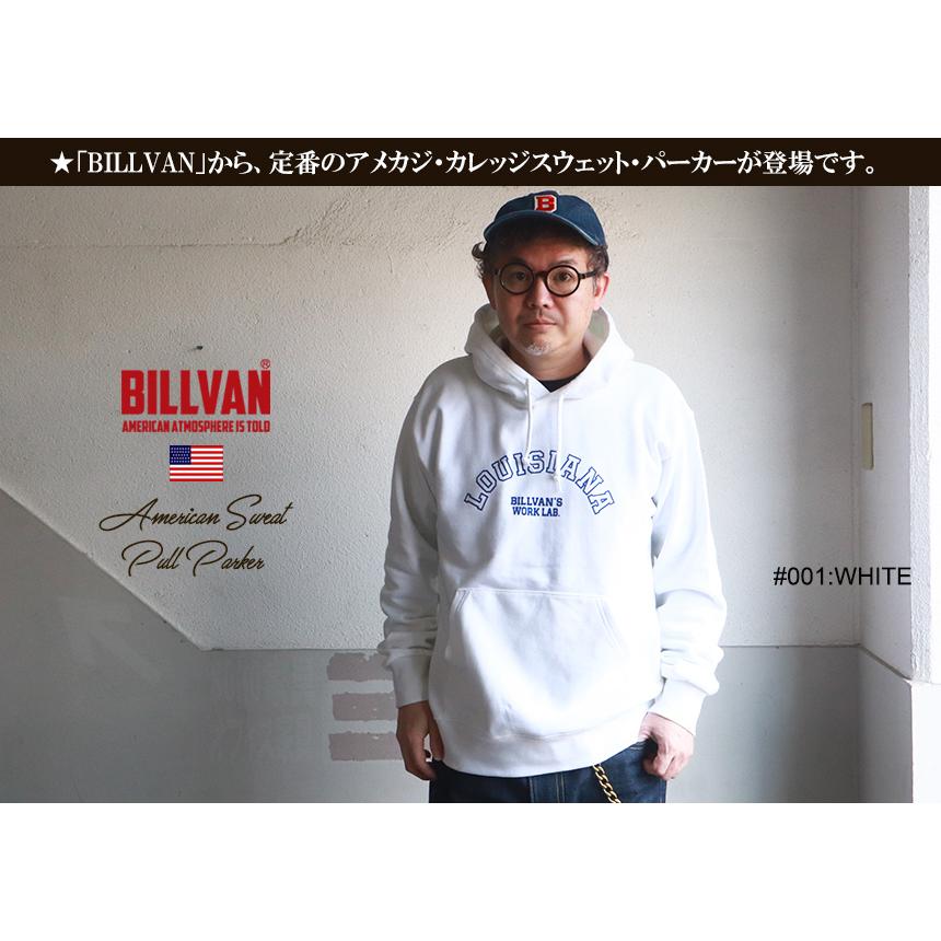 BILLVAN アメカジ LOUISIANA スウェットプルパーカー カレッジ 220108 アメリカン都市シリーズ｜boogiestyle｜02