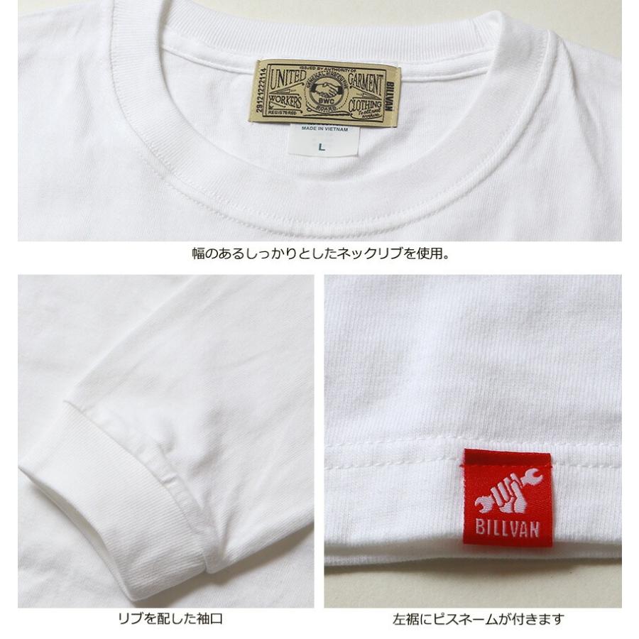 2024春 BILLVAN MOTORS ビルバン TIGER ヘビーウェイト ロングTシャツ ロンT アメカジ｜boogiestyle｜06