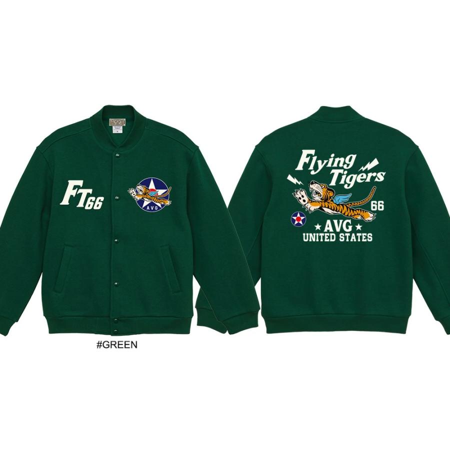 BILLVAN（ビルバン） ミリタリー FLYING TIGER AVG スウェット 