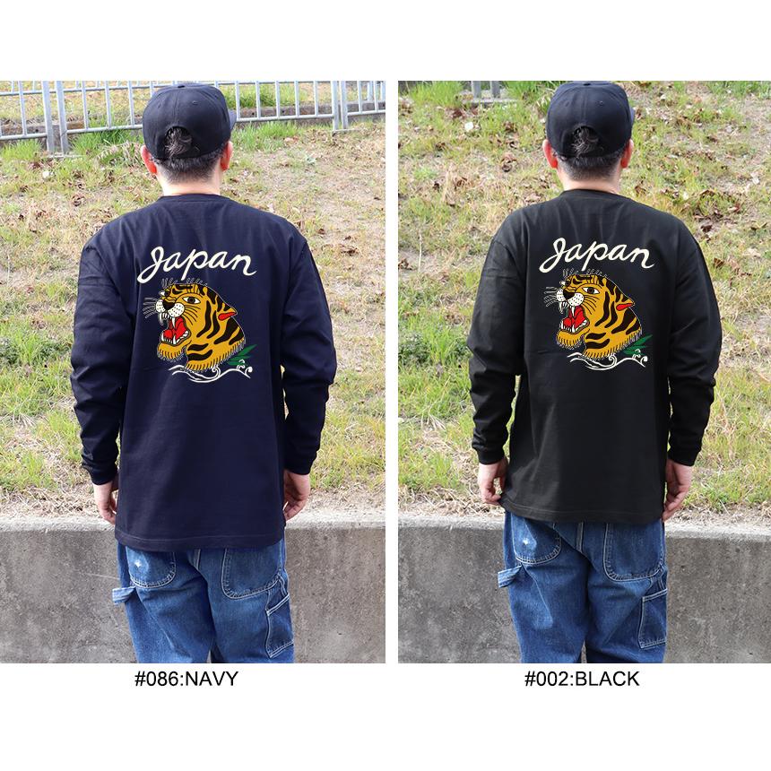 BILLVAN（ビルバン） スタンダード 虎柄 スーベニア ロングTシャツ