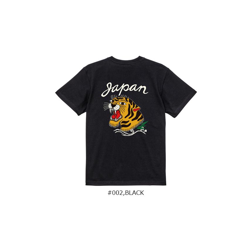 BILLVAN（ビルバン） スタンダード 虎柄 スーベニア 半袖Tシャツ Japan