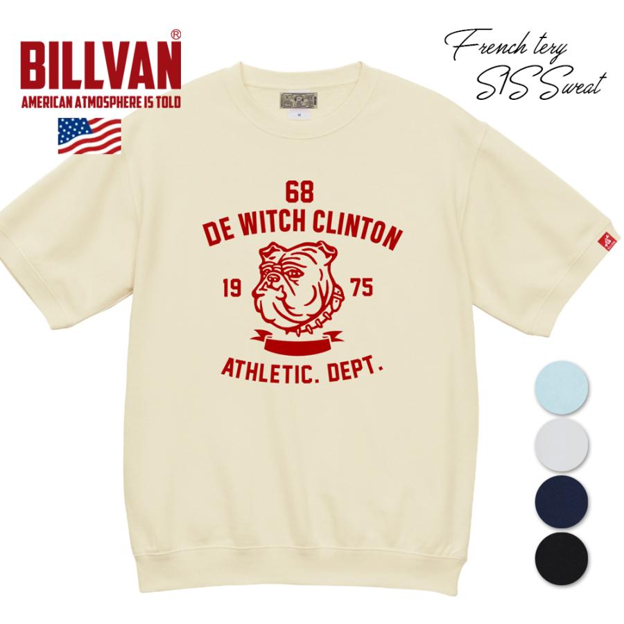 BILLVAN（ビルバン） フレンチテリー WITCH CLINTON 裏パイル 半袖 
