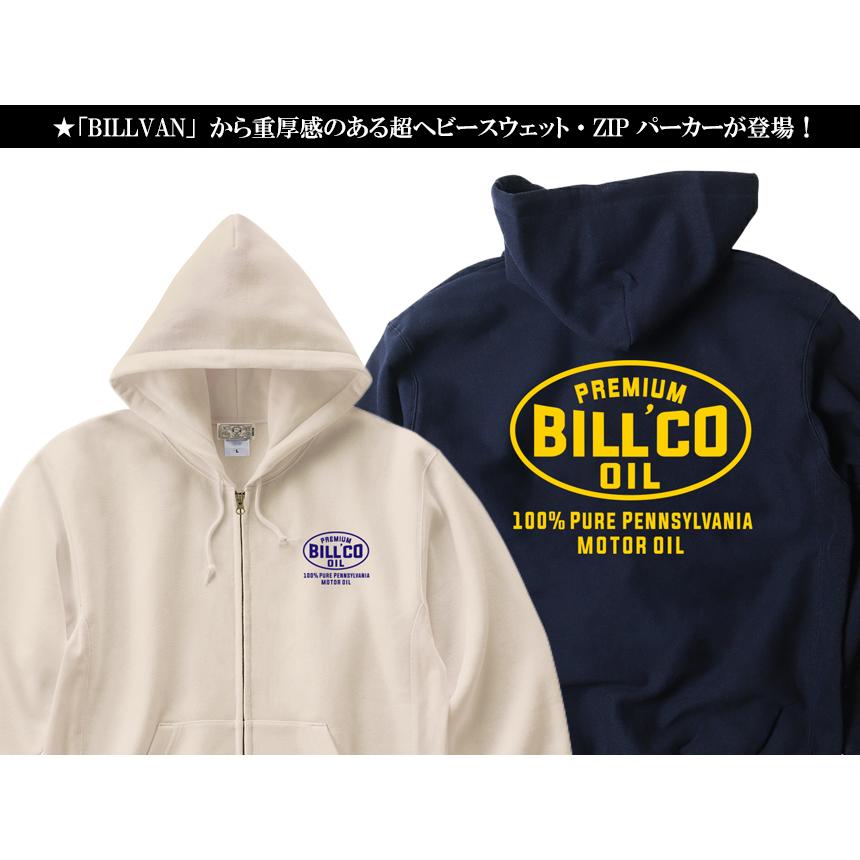 BILLVAN（ビルバン） BILLVAN BILLCO OIL 裏起毛ヘビースウェット ZIP