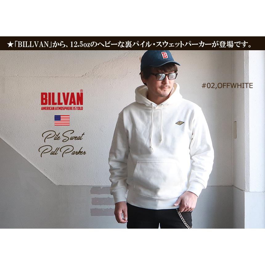 BILLVAN 12.5oz超ヘビー 裏パイル・スウェット プルパーカー ビルバン アメカジ｜boogiestyle｜02