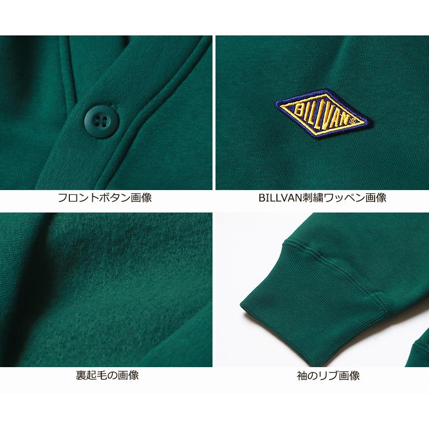 BILLVAN（ビルバン） 【冬物クリアランス】BILLVAN ヘビースウェット