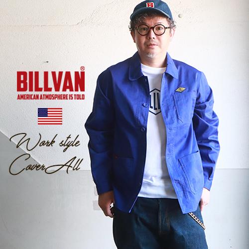 Billvan 高密度ツイル カバーオール ワークジャケット ビルバン アメカジ メンズ アウトドア キャンプ ブギースタイル 通販 Paypayモール