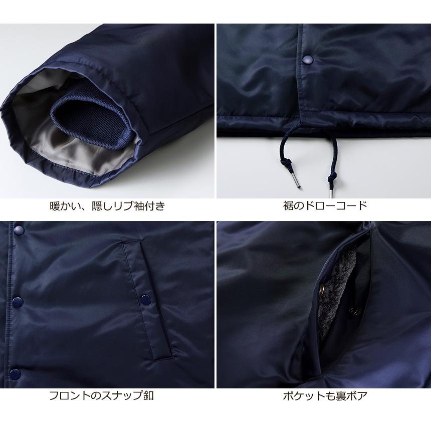 BILLVAN（ビルバン） BILLVAN MOTORS 裏ボア・防寒 コーチジャケット