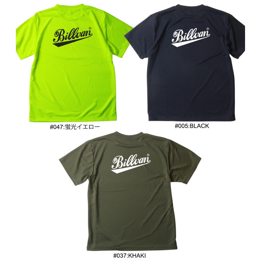 BILLVAN SPORTS ドライ＆アスレチック ベースボールロゴTシャツ 230729ビルバン 吸水速乾 アメカジ tシャツ メンズ｜boogiestyle｜08