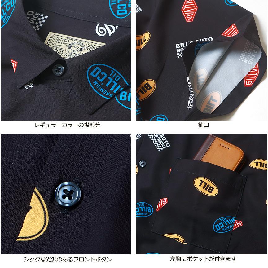 BILLVAN（ビルバン） BILLVAN・アメカジロゴ接触冷感・総柄シャツ 