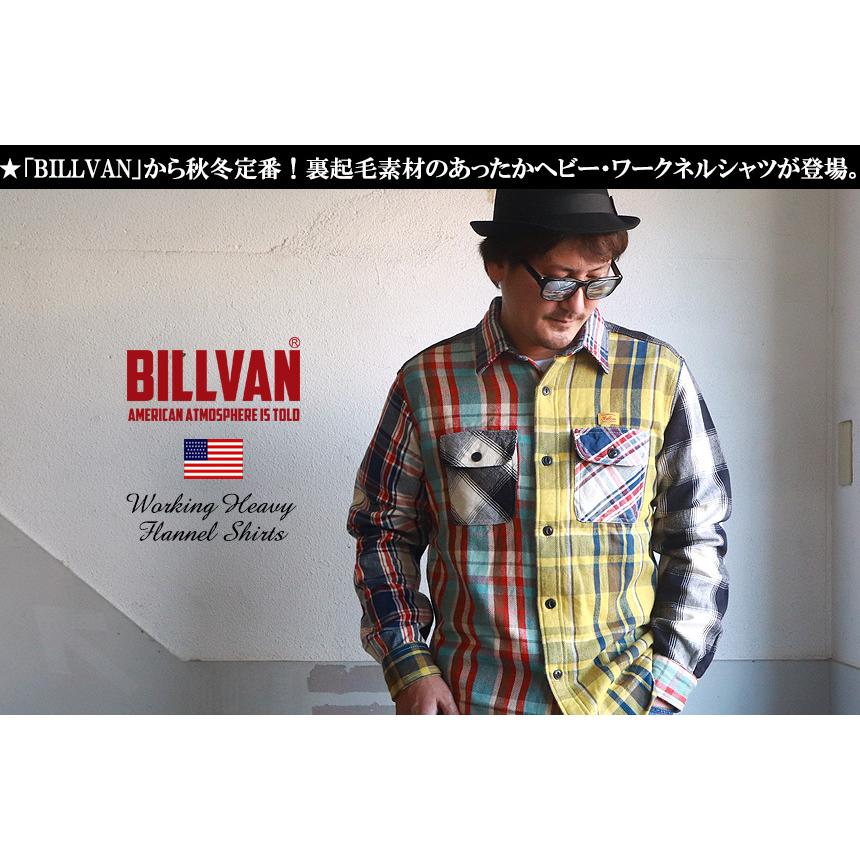 BILLVAN 超ヘビー 裏起毛 クレイジーチェック・ネルシャツ ワークシャツ ビルバン アメカジ インド綿 インディア｜boogiestyle｜02