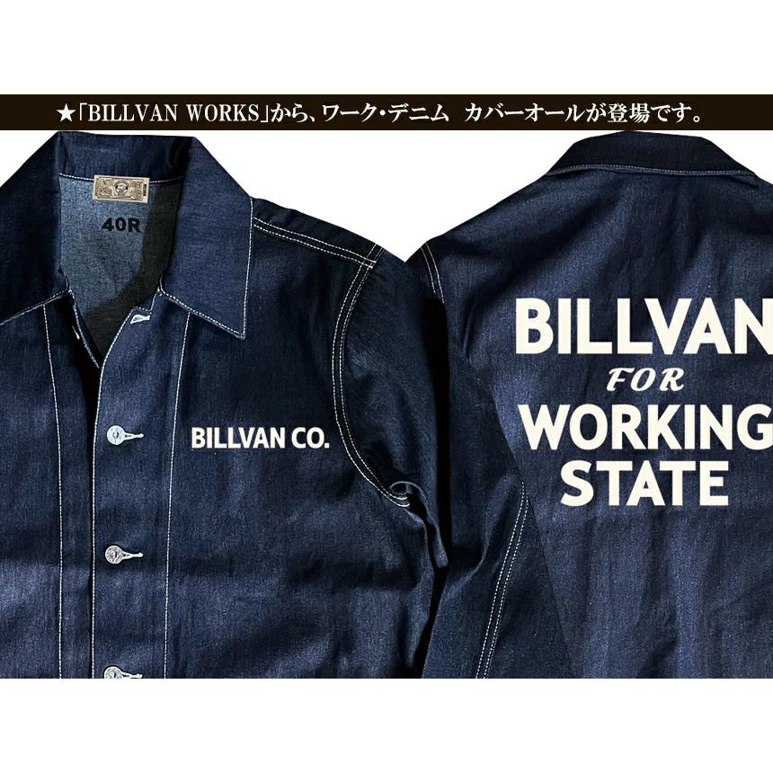 BILLVAN（ビルバン） BILLVAN WORKS 70