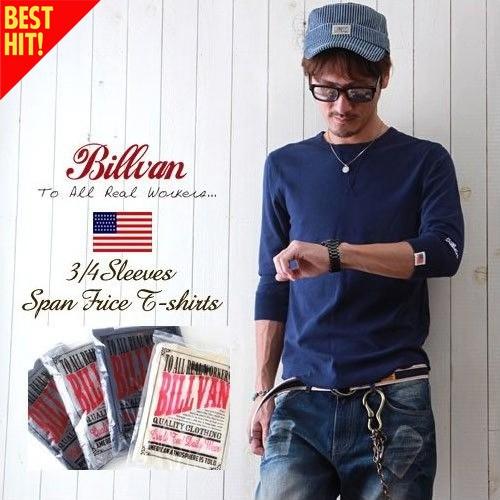 Tシャツ Billvan スパンフライス フィットスタイル 7分袖ｔシャツ アメカジ パックシリーズ メンズ アメカジ ブギースタイル 通販 Paypayモール