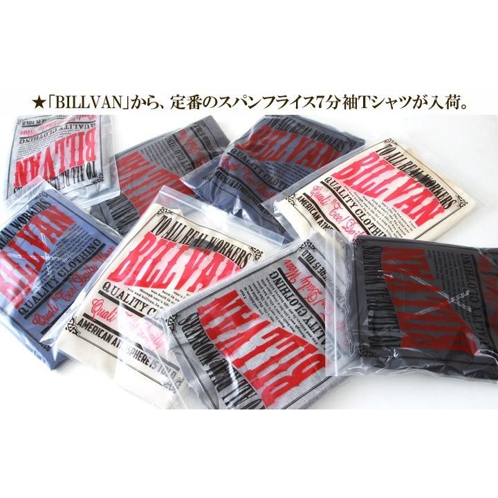 BILLVAN スパンフライス フィットスタイル 7分袖Ｔシャツ アメカジ パックシリーズ メンズ アメカジ｜boogiestyle｜02