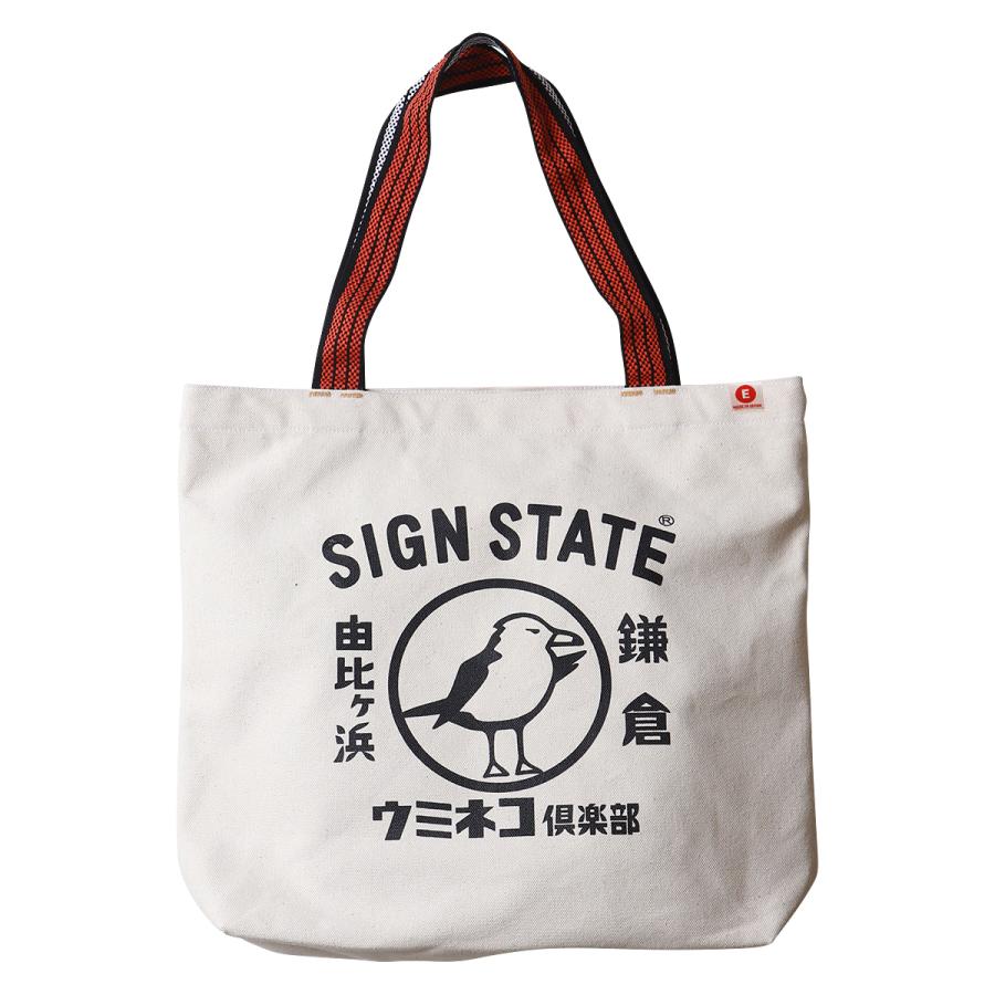 SIGN STATE 日本製８号帆布 ウミネコ倶楽部・肩掛けトートバッグ MADE IN JAPAN サインステート 江坂ジーンズ 昭和レトロ｜boogiestyle｜12