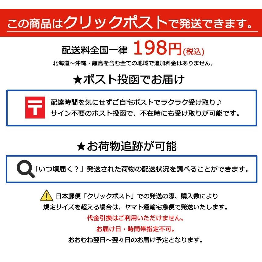 江坂ジーンズ 日本製 元祖レトロ柄 デニム・ミニ トートバッグ made in Japan ランチバッグ・エコバッグ 昭和レトロ｜boogiestyle｜10