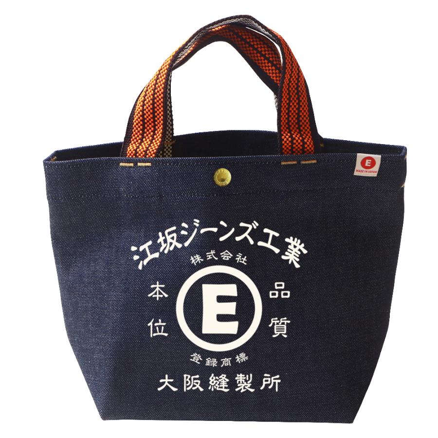 江坂ジーンズ・オレンジ取手「レトロ横丁」デニム・ミニトートバッグ