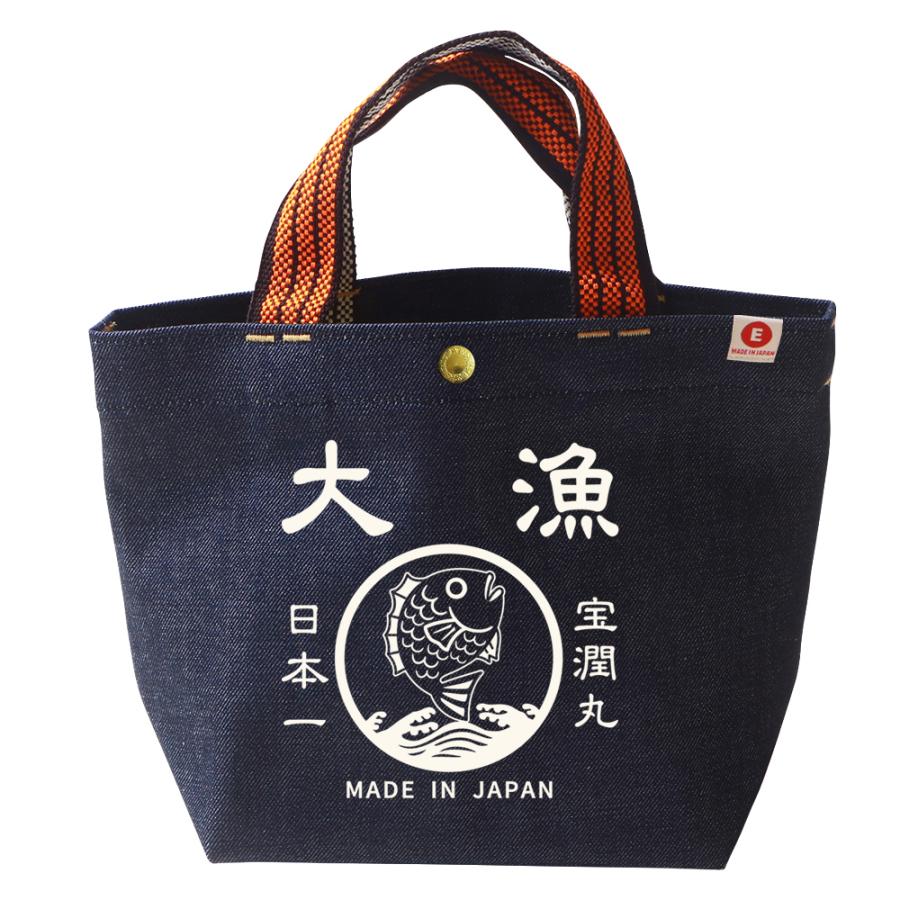 江坂ジーンズ・オレンジ取手「レトロ横丁」デニム・ミニトートバッグ