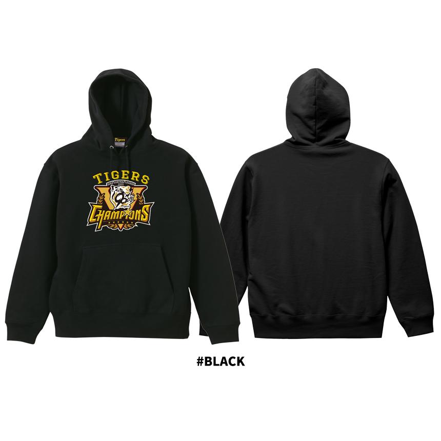 阪神タイガース　セ・リーグチャンピオン2023記念パーカー 楽天市場】2023 阪神タイガース 日本シリーズ優勝記念 裏起毛プル